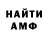 ГАШ VHQ Abyjon Abyjon
