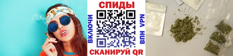 Бутират GHB  Камышин 
