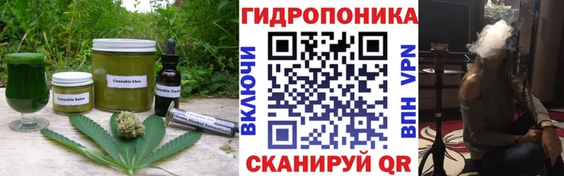 Еда ТГК конопля  KRAKEN вход  Камышин 