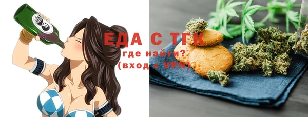 МДПВ Алексин