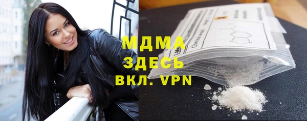 гашик Алзамай