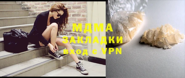 гашик Алзамай