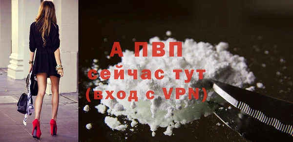 МДПВ Алексин