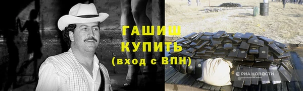 кокс Алексеевка