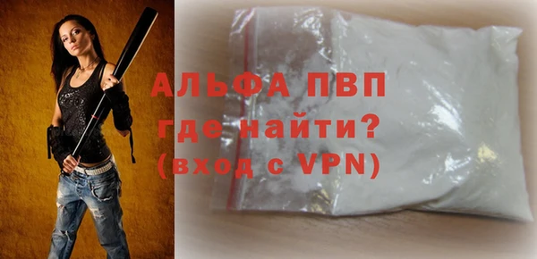 МДПВ Алексин