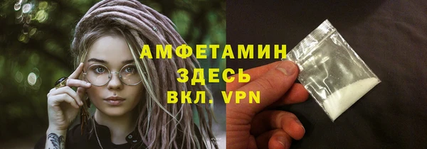 кокс Алексеевка