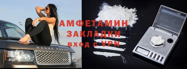 кокс Алексеевка