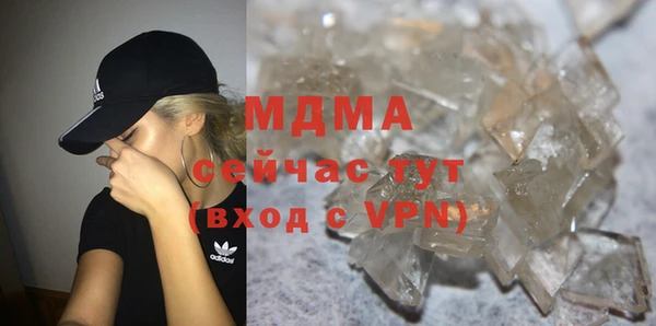 МДПВ Алексин
