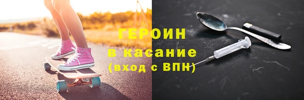 кокс Алексеевка