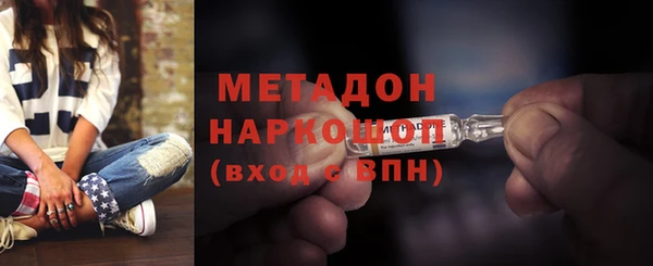 кокс Алексеевка