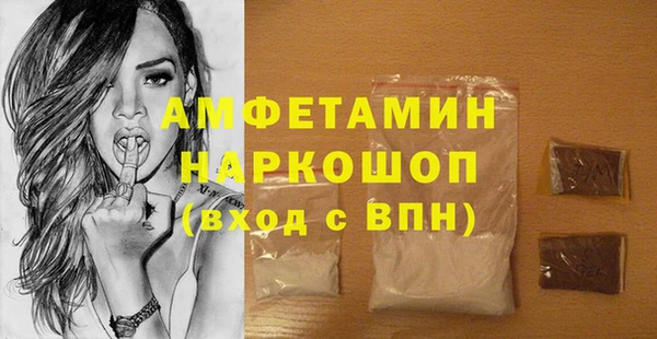 кокс Алексеевка