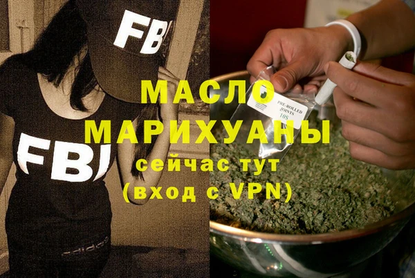 МДПВ Алексин