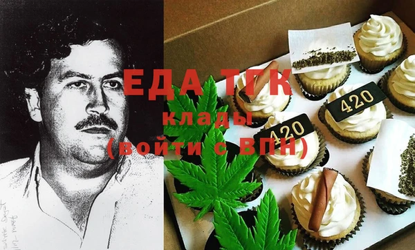 кокс Алексеевка