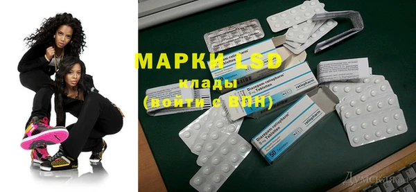 МДПВ Алексин