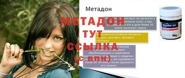 кокс Алексеевка